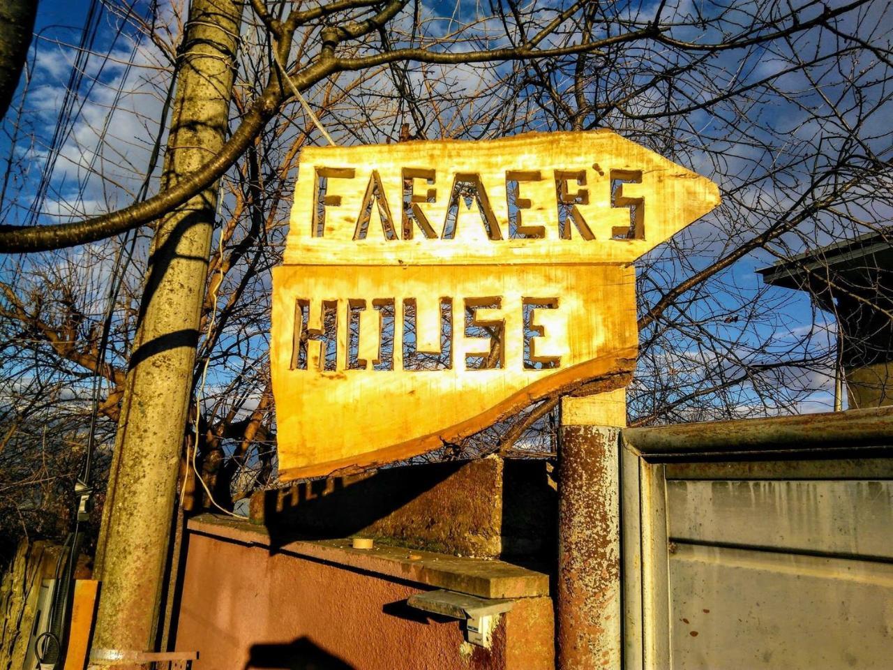 Farmer'S Guest House 泰拉维 外观 照片